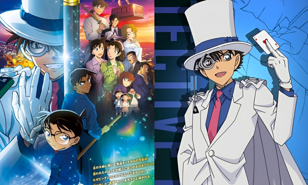 phối hợp hoàn hảo của Conan, Heiji và Kaito Kid