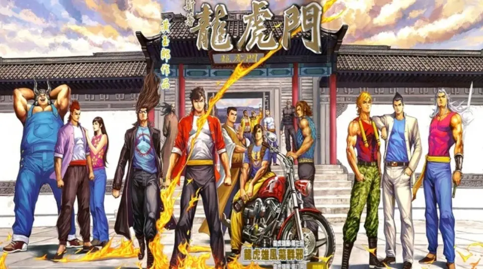 tổng quan về game chuyển thể Tân tác long hổ môn