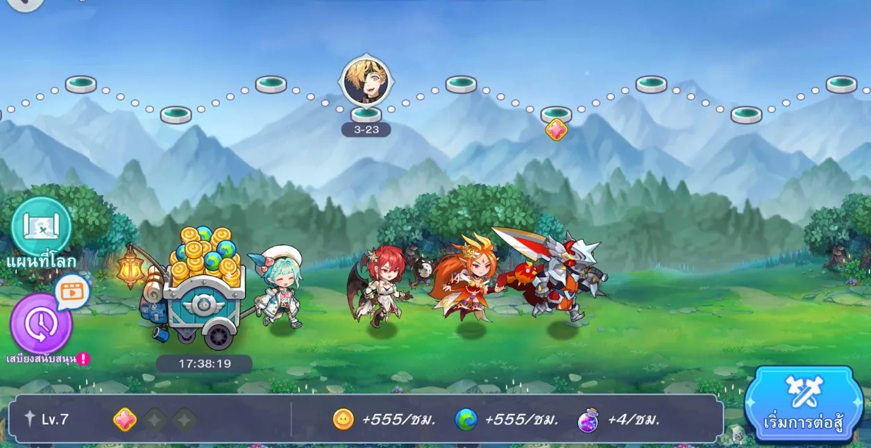 game idle nhàn tay Idle Luca 