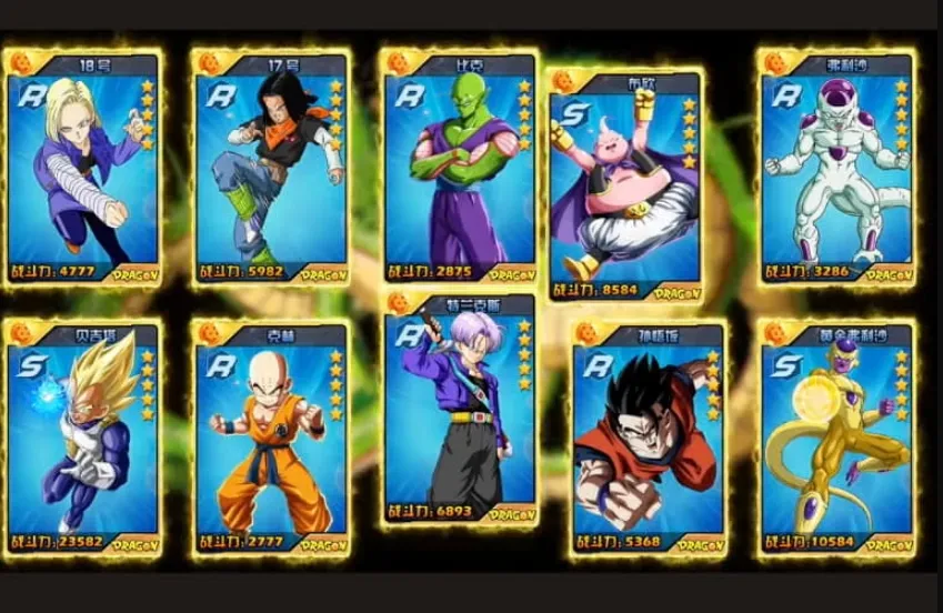 tính năng trong game 7 vien ngoc rong – Chiến Binh Tối Thượng