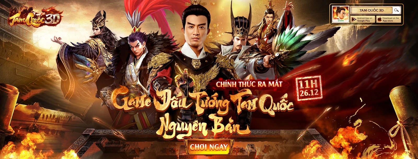 Tam Quốc 3D – tin game về Tam Quốc Diễn Nghĩa