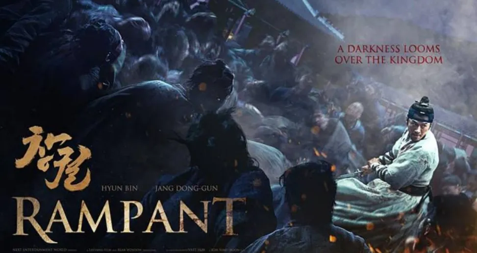 Phim zombie Rampant