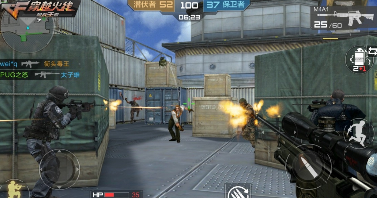Chế độ chơi Crossfire