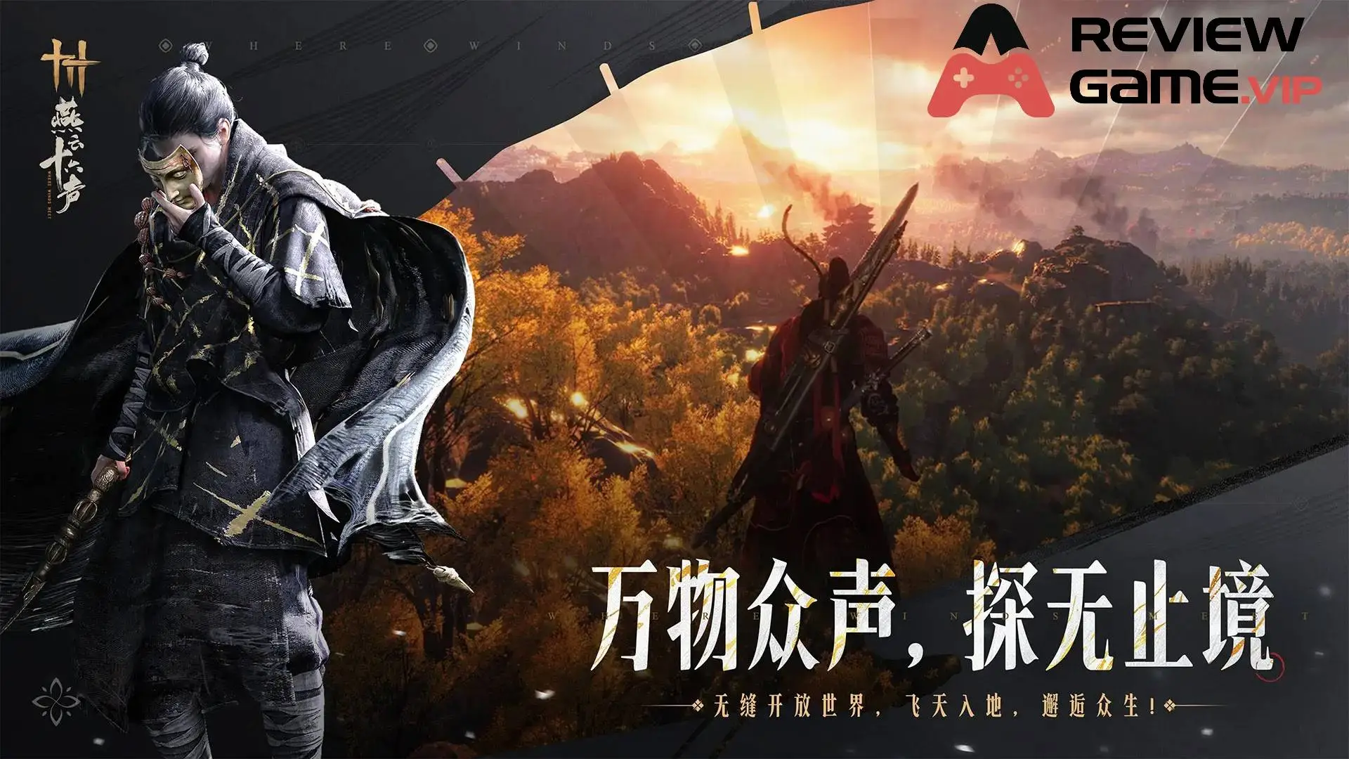 Tổng quan Cốt truyện